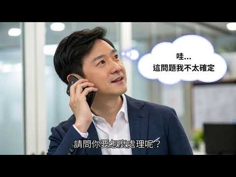 口才不好，也能成為銷售冠軍