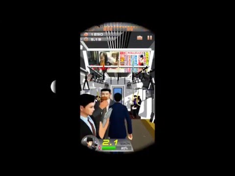 30秒で通勤する方法〜八王子から東京駅まで〜究極のバカゲー Video