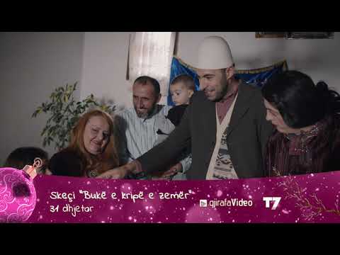 PROMO - Stupcat Skeçe 2019 - "Bukë e kripë e zemër" - gjirafaVideo