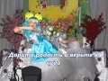 Детский спектакль "Щелкунчик и мышиный король или Маша в стране Сказок" 