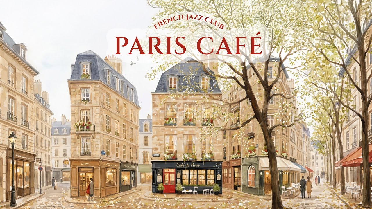 𝐏𝐀𝐑𝐈𝐒 𝐂𝐀𝐅𝐄́ 🗼 French Instrumental Music — Coffee Playlist | Guitar & Accordion