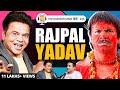 Rajpal Yadav Uncensored: Comic Timing, Pressure, Success, Failures, Struggle & Love Life | TRSH 225