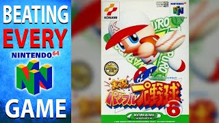 Beating EVERY N64 Game - Jikkyō Powerful Pro Yakyū 6 (115/394)