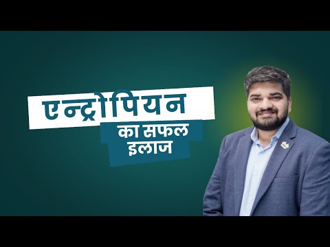 Patient Story thumbnail