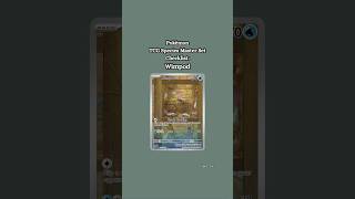 Wimpod Pokemon TCG Master Set #pokemon #pokemoncards #pokemontcg #tcg #wimpod