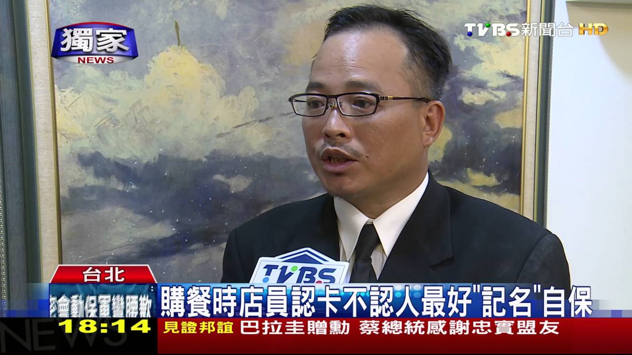 獨家/撿儲值卡不還! 母疑攜子盜刷飽餐涉侵占