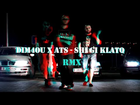 Dim4ou X ATS - Shi Gi Klatq (EVG RMX)