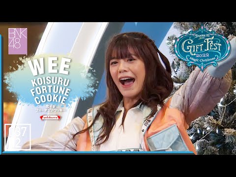 211231 BNK48 Wee - Koisuru Fortune Cookie @ Gift Fest 2022 Magic Christmas [Fancam 4K 60p]