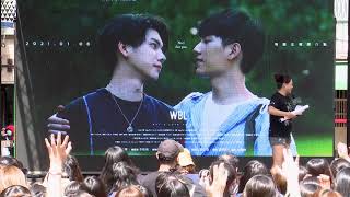 WeTV WBL粉絲簽書見面會