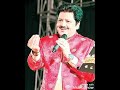 Udit Narayan Alap Song
