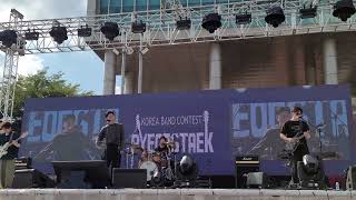 2025.09.20 평택 전국밴드 경연대회 MUZZY(머지) 풀영상