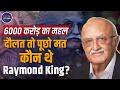 Raymond Empire Creator Vijaypat Singhania Networth 6000 Crore House Untold Story JK House Owner