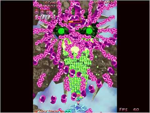 Eden's Aegis Original 1cc