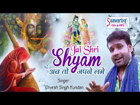 YouTube Fallback Thumbnail