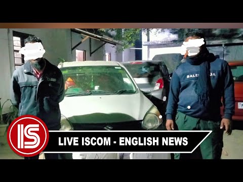 LIVE - ISCOM - NEWS 08:00 PM ENGLISH 19 DECEMBER 2022