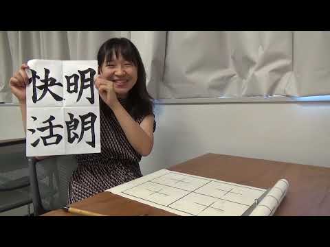 日本画学科 隣人_Mのために