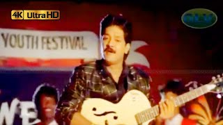 Download lagu கிளியிறண்டு கொஞ்சிக்கொள்ள பாடல் | Kiliyerandu Konchikkolla song | Mano, Minmini love songs . mp3 Download lagu கிளியிறண்டு கொஞ்சிக்கொள்ள பாடல் | Kiliyerandu Konchikkolla song | Mano, Minmini love songs . mp3