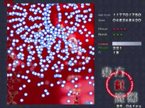 Touhou 6 EoSD - 1cc Stage 5 (Normal)