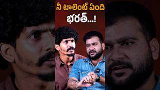 Bigg Boss Agnipariksha Contestent Rappa Rappa Bharath Full Interview With Anchor Santhosh | KRTV