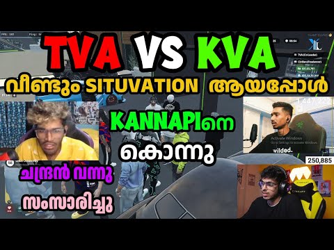 TVA VS KVA🛑വീണ്ടും SITUVATION❌ ആയപ്പോൾ (KANNAPI😡യെ കൊന്നു )😡ചന്ദ്രൻ വന്നു സംസാരിച്ചു #eaglegaming