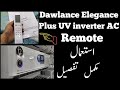 Dawlance inverter AC | Remote Control | COMPLETE detail How to use all Features in Urdu hindi