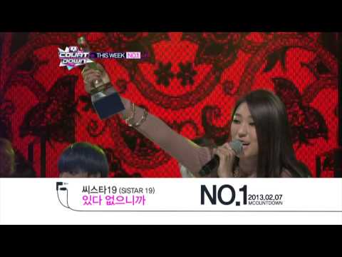 [HD] Mcountdown This Week No#1 SISTAR19 (2013.02.07)