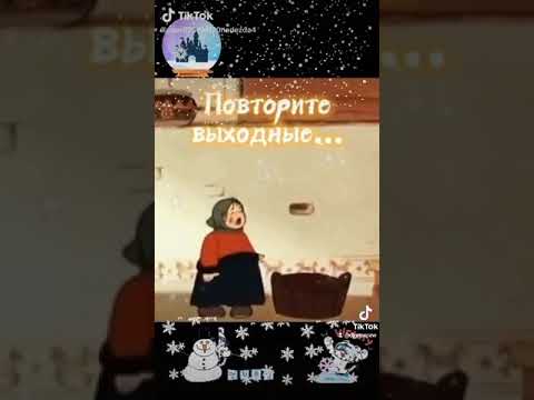 Песни а мне не надо ничего. Песни а мне не надо ничего. Песни а мне не надо ничего. Звать любовь не надо ноты для фортепиано. Любите девушки текст.