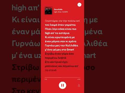 Goodfella light X strat X vlospa