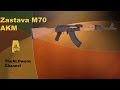 Zastava M PAP M 70 AKM Table Top