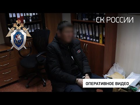Подозреваемый в убийстве семьи из 4-х человек доставлен в СУ СК России по Нижегородской области