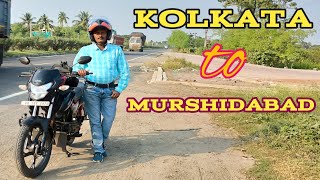 KOLKATA TO MURSHIDABAD BY BIKE ll  KOLKATA TO HAZARDUARI 2024 ll কোলকাতা থেকে মুর্শিদাবাদ ll