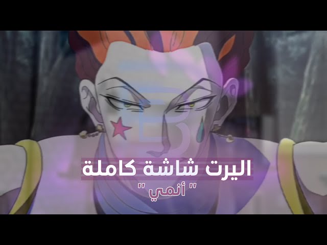 HunterxHunter