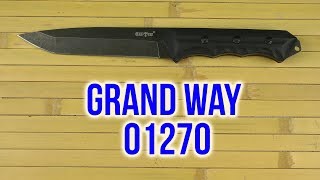 Grand Way 1270 - відео 1