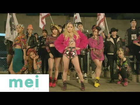 WA$$UP (와썹) - 시끄러워U (Shut Up U) (Official Music Video)