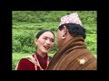 Mero Yo Sano Sansarlai Thulo Banauna Chahanna Bacha Bandhan Film Song Viralvideo Nepaliculture
