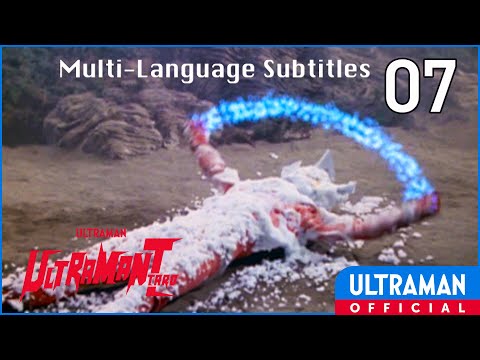 ULTRAMAN TARO Episode 7 "Heaven and Hell, the Island Moves!" -Official- [Multi-Language Sub]