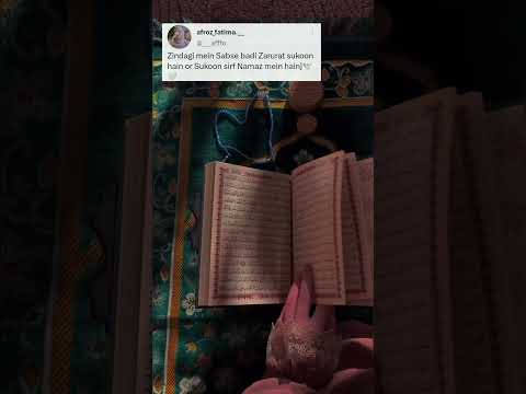 "Do not lose Hope,nor be sad." #trending #youtubeshort #youtube #viral#trending #shia #namaz