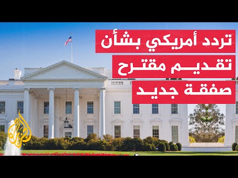 يديعوت أحرونوت واشنطن غاضبة من تمسك نتنياهو بموقفه بشأن محور فيلادلفيا ومحبطة من سلوك حماس