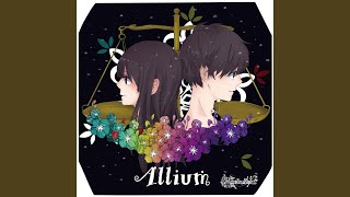 Music video thumbnail preview for 秤にかける器 by Magistina Saga