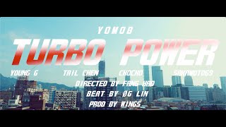 [音樂] Y.O Mob - Turbo Power