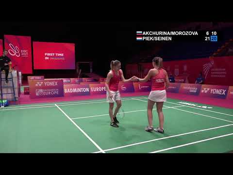 Match Point - Anastasiia Akchurina / Olga Morozova vs Selena Piek / Cheryl Seinen - WD R16 #EBC21​