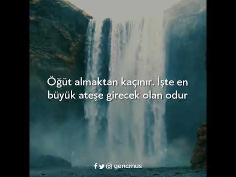 A'la Suresi - Abdurrahman Mesud