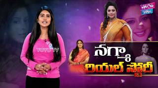 Download lagu Actress Nagma Real life Story | Unknown Facts | Family ,Husband | Tollywood | YOYO Cine Talkies mp3