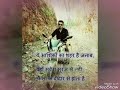 Keh Du Tumhe Ya Chup Rhun