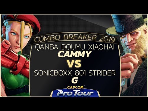 Qanba Douyu Xiaohai (Cammy) vs SB 801 Strider (G) - Combo Breaker 2019 Top 96 - CPT 2019