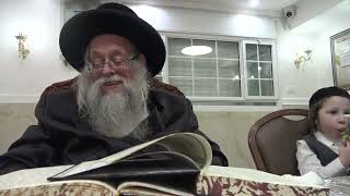 שיחה בחלקה לילדים בני שלוש ביום ל"ג בעומר תשפ"ו מהצדיק רבי יצחק לעזער שליט"א