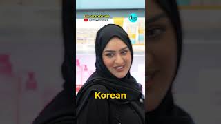 Mona Tajarbi: One Beauty Product For Different Situations! #shorts