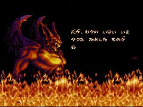 Demon's Crest Any% Speedrun - 10:54