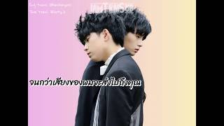 [iamThaiSub] Longguo & Shihyun (용국&시현) - Wonderland