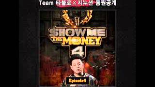 InnoVator - MORE THAN A TV STAR (feat Lee HI)